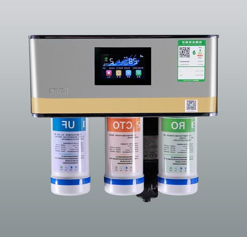 Shijian Mingche commercial water purifier SJ-ROM-MC003